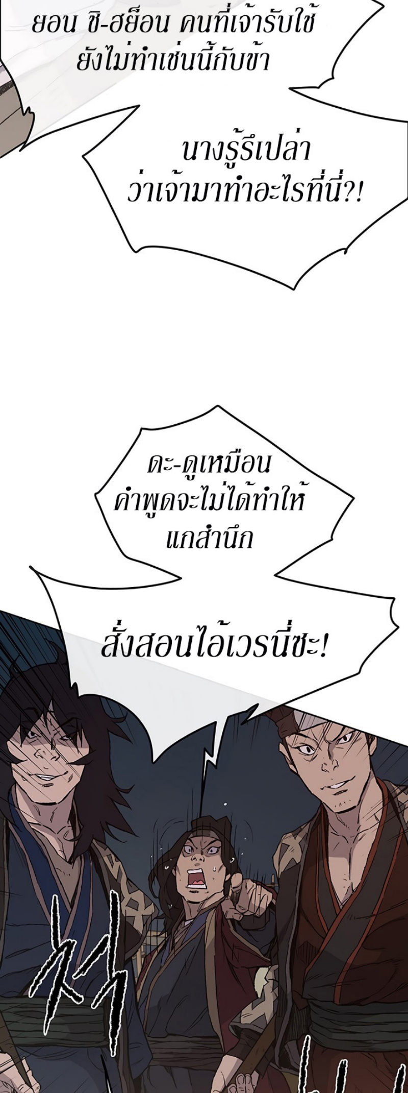 tus23 (19)