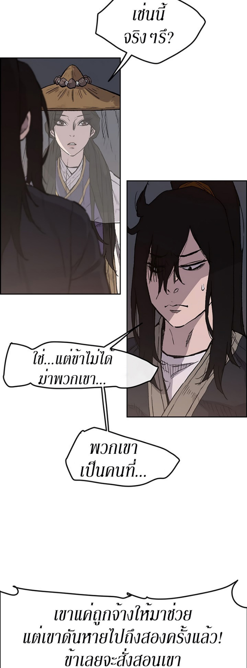 tus23 (31)
