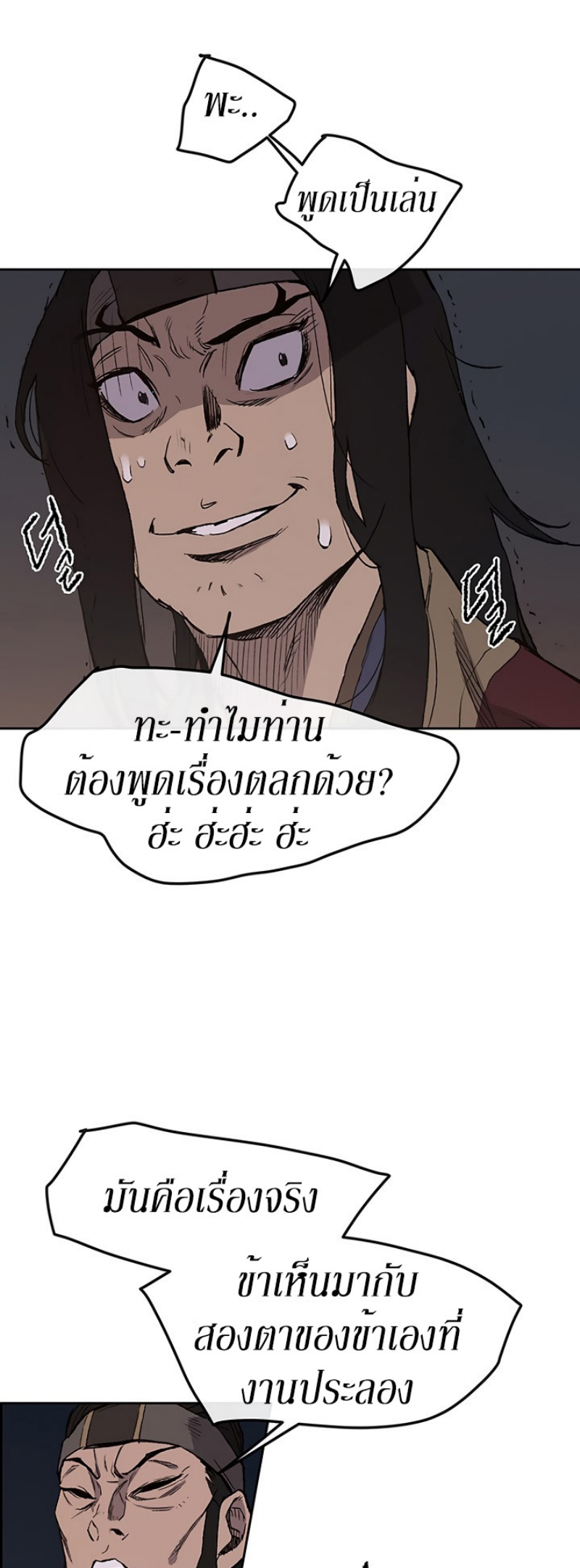 tus23 (38)