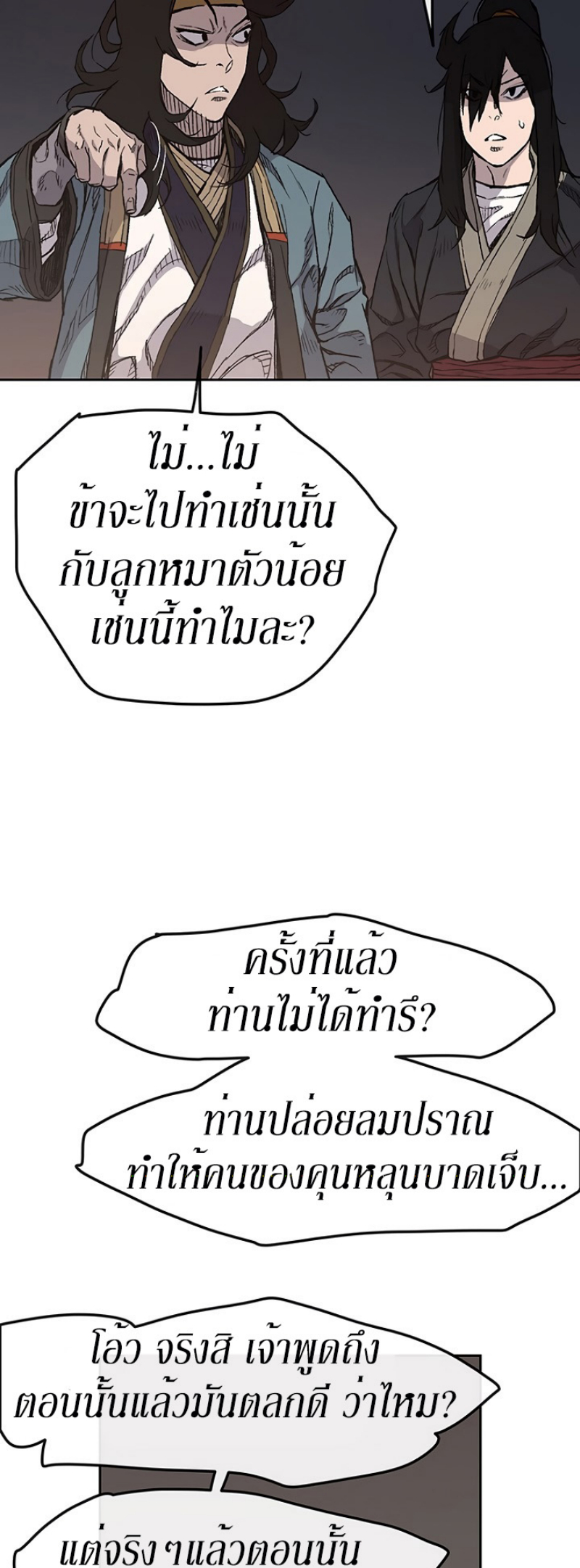 tus23 (41)