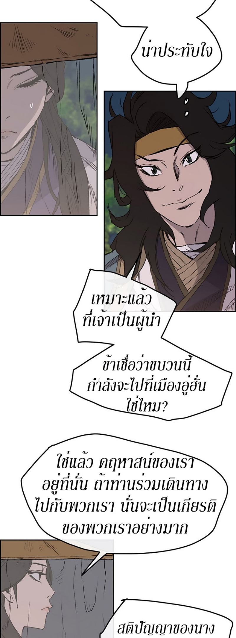 tus23 (52)