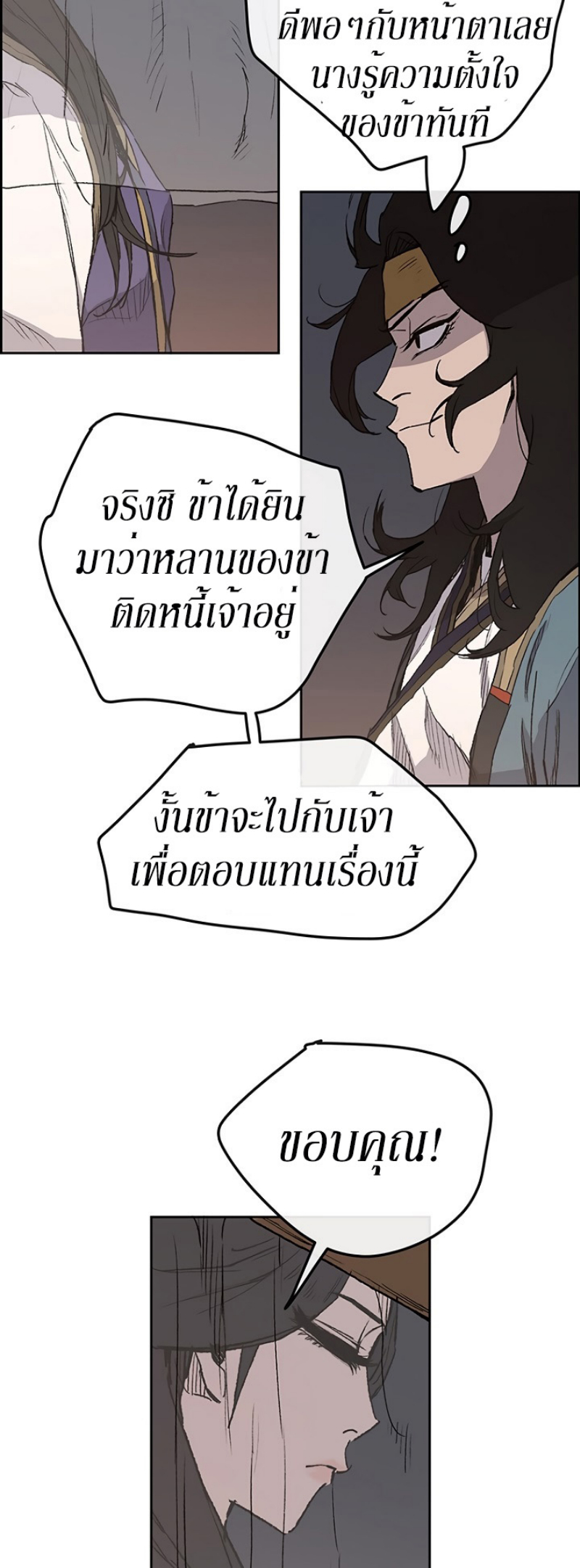 tus23 (53)