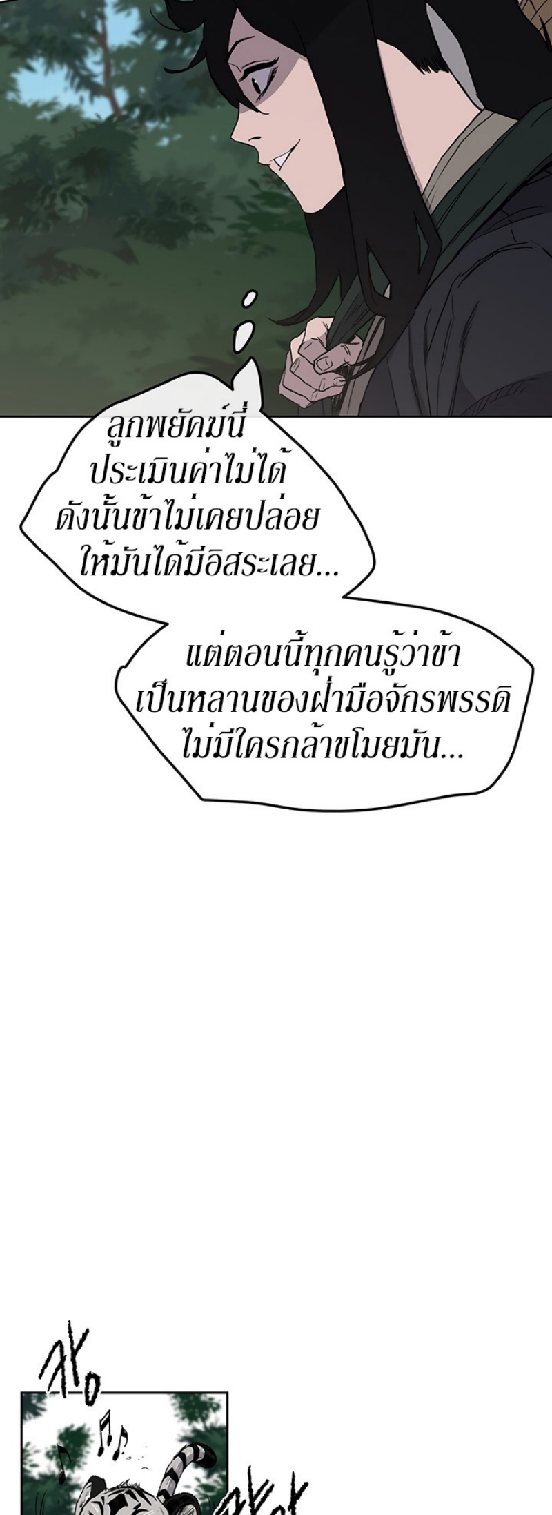 tus24 (19)