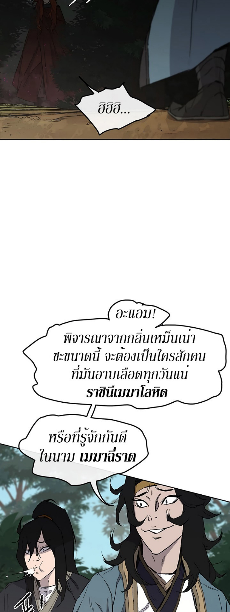 tus24 (40)