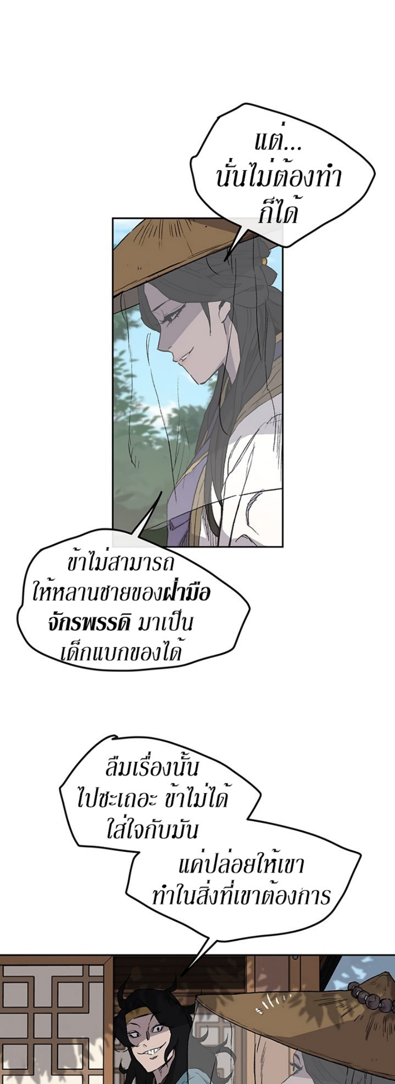 tus24 (6)