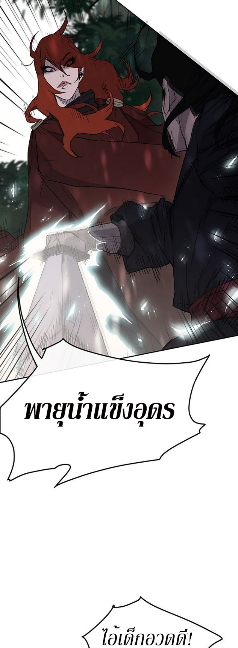 tus25 (12)