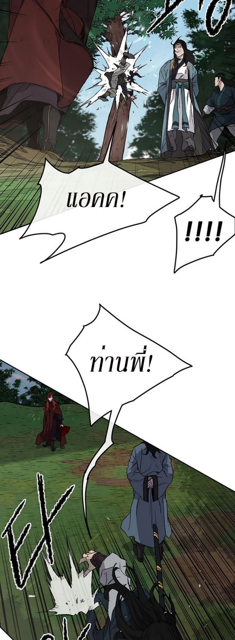 tus25 (15)