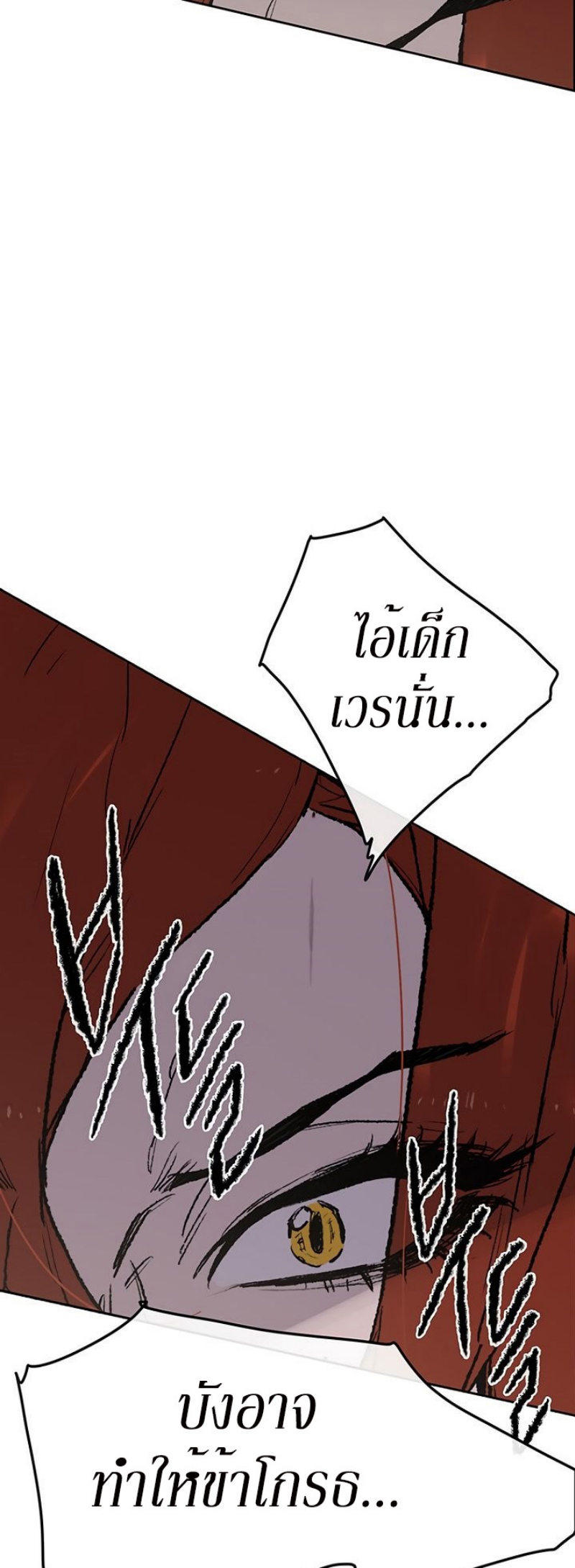 tus25 (19)