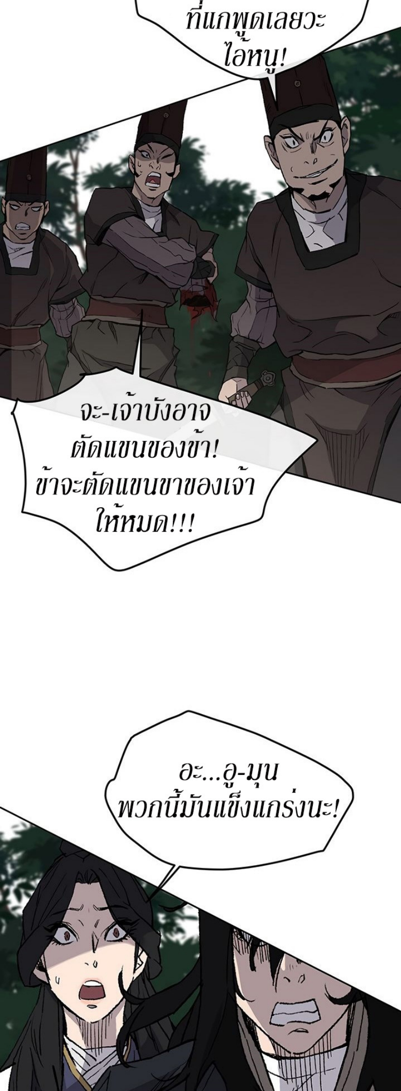 tus25 (44)