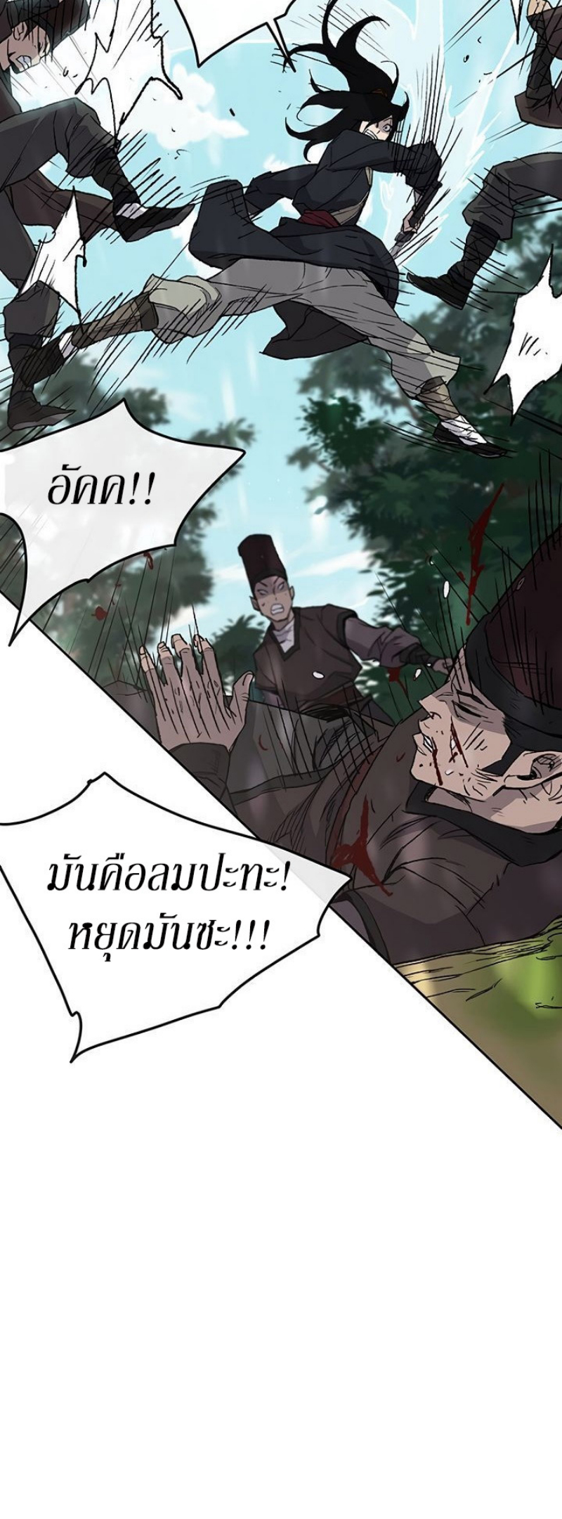 tus26 (13)