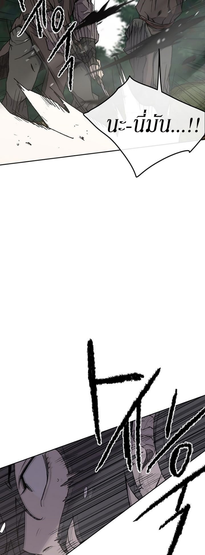 tus26 (17)