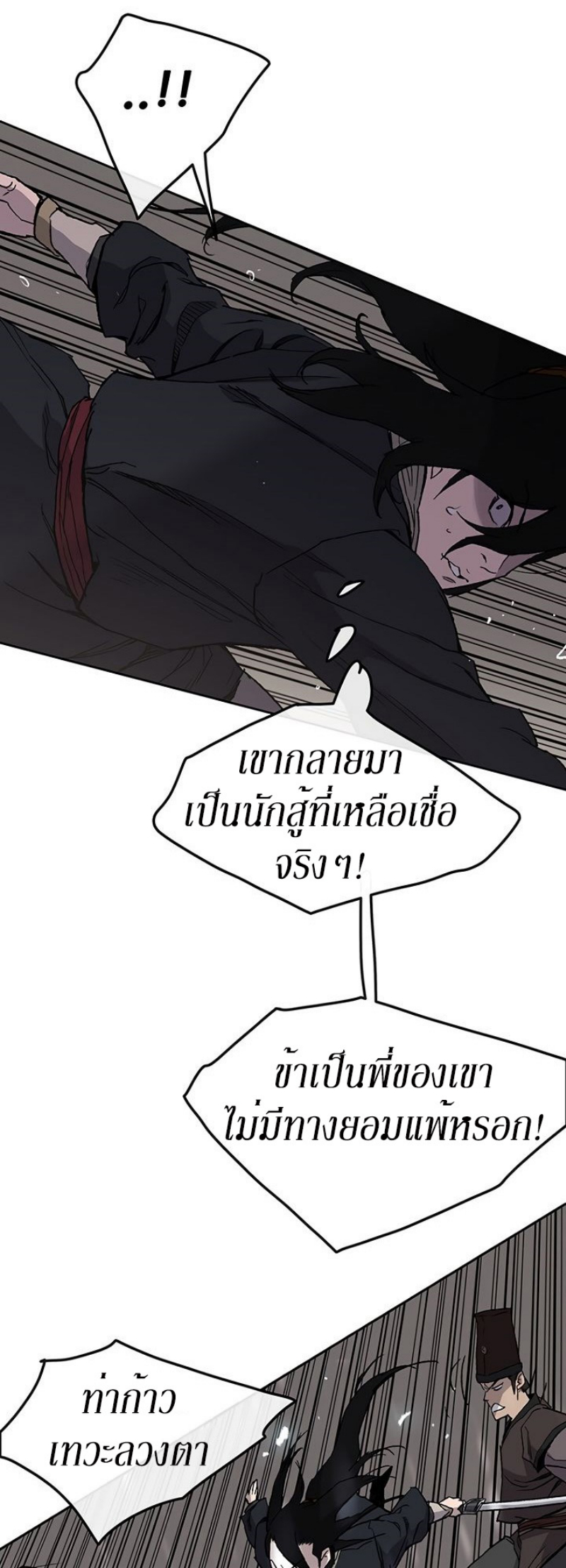 tus26 (35)