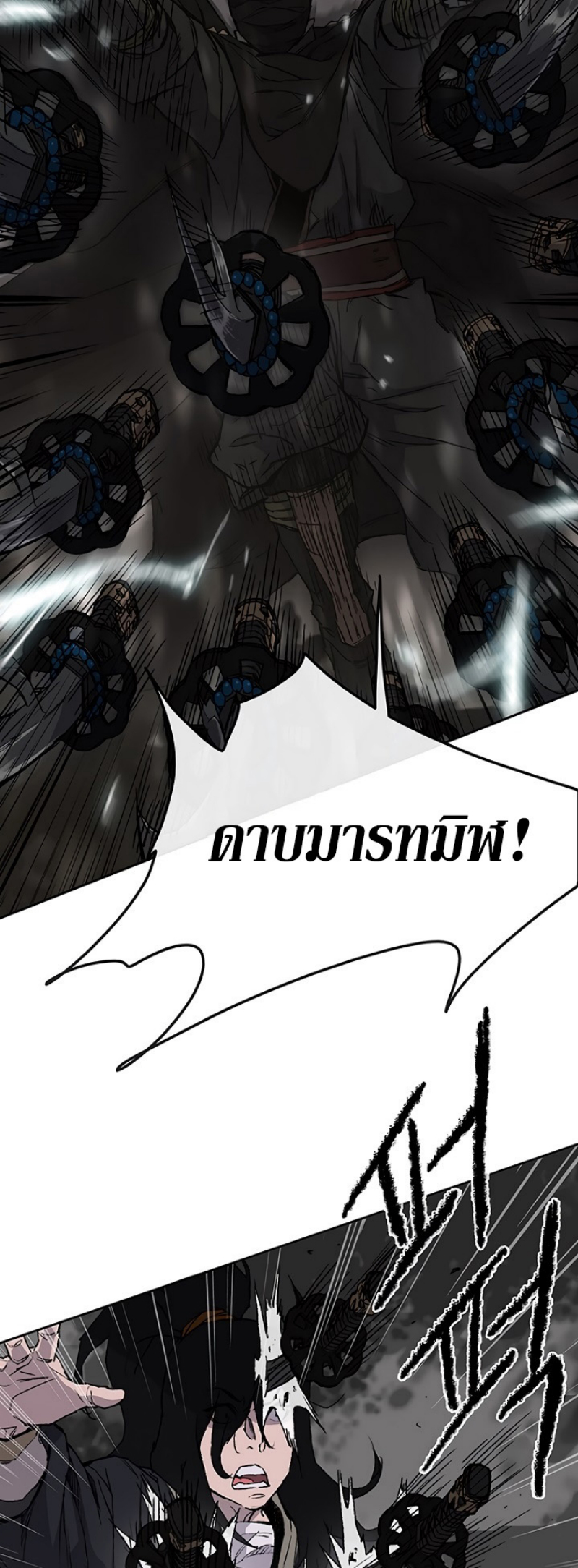 tus27 (12)