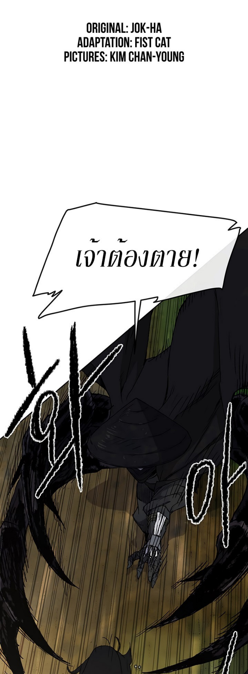 tus27 (2)