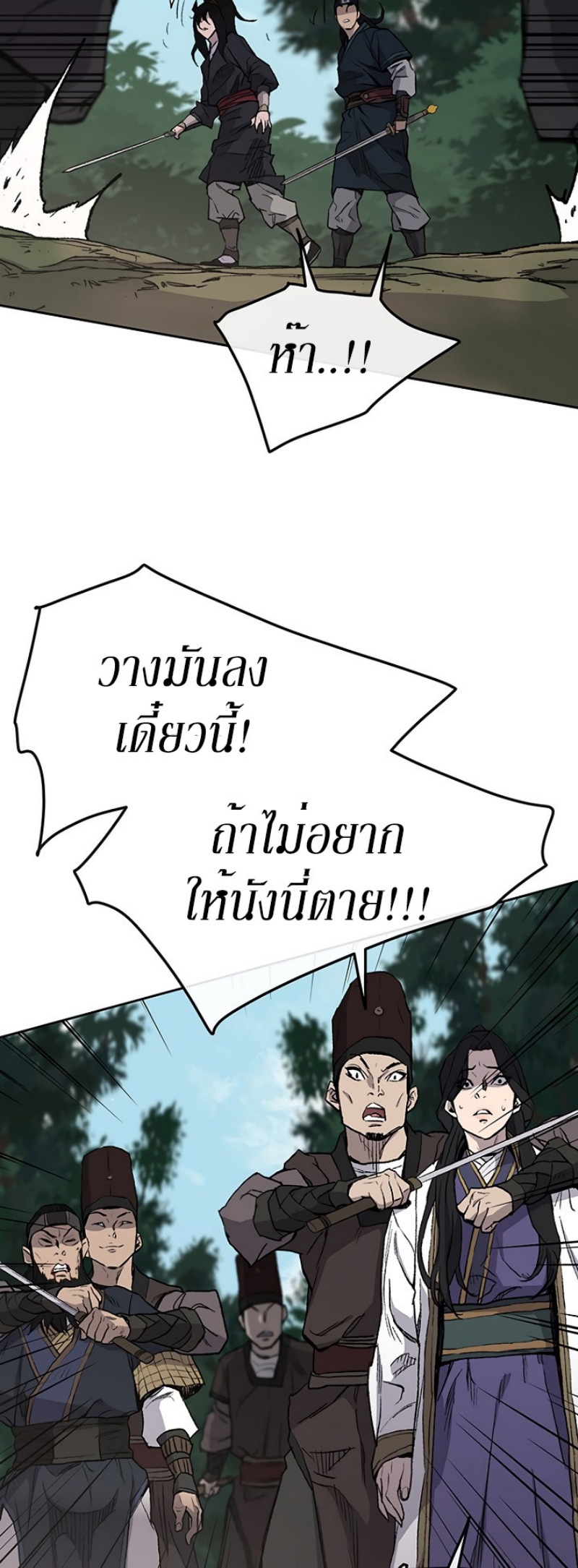 tus27 (28)