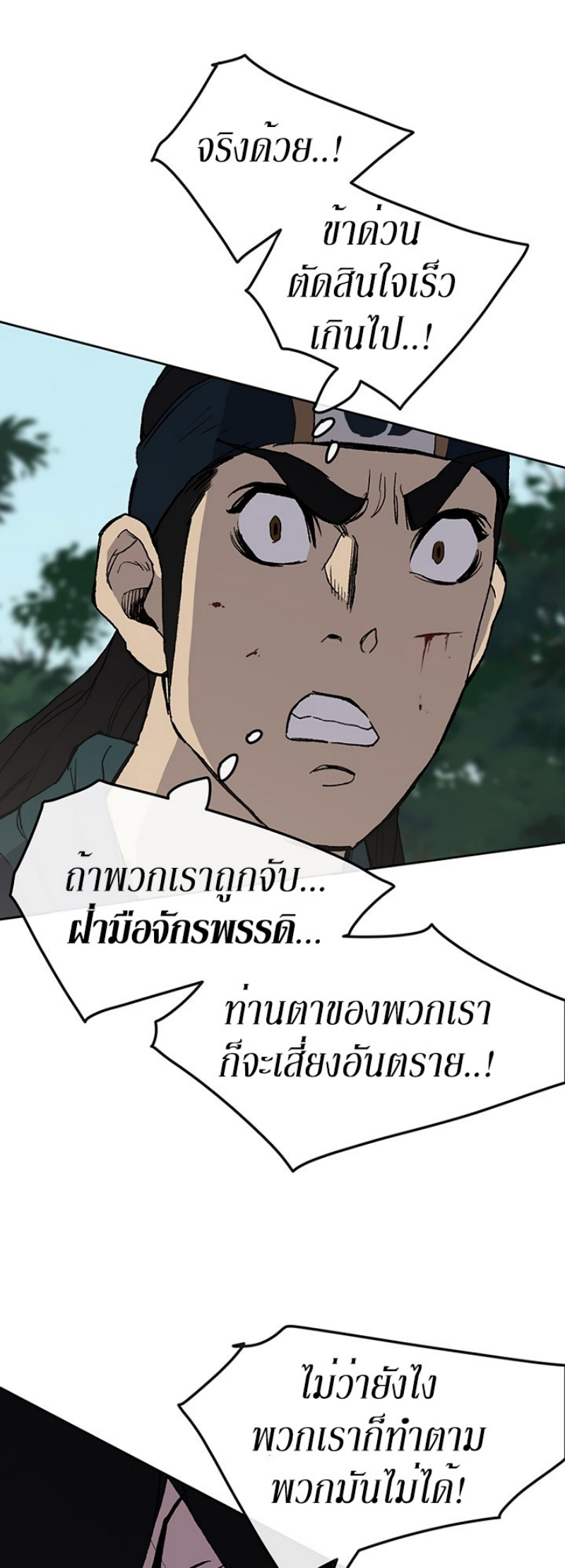 tus27 (32)