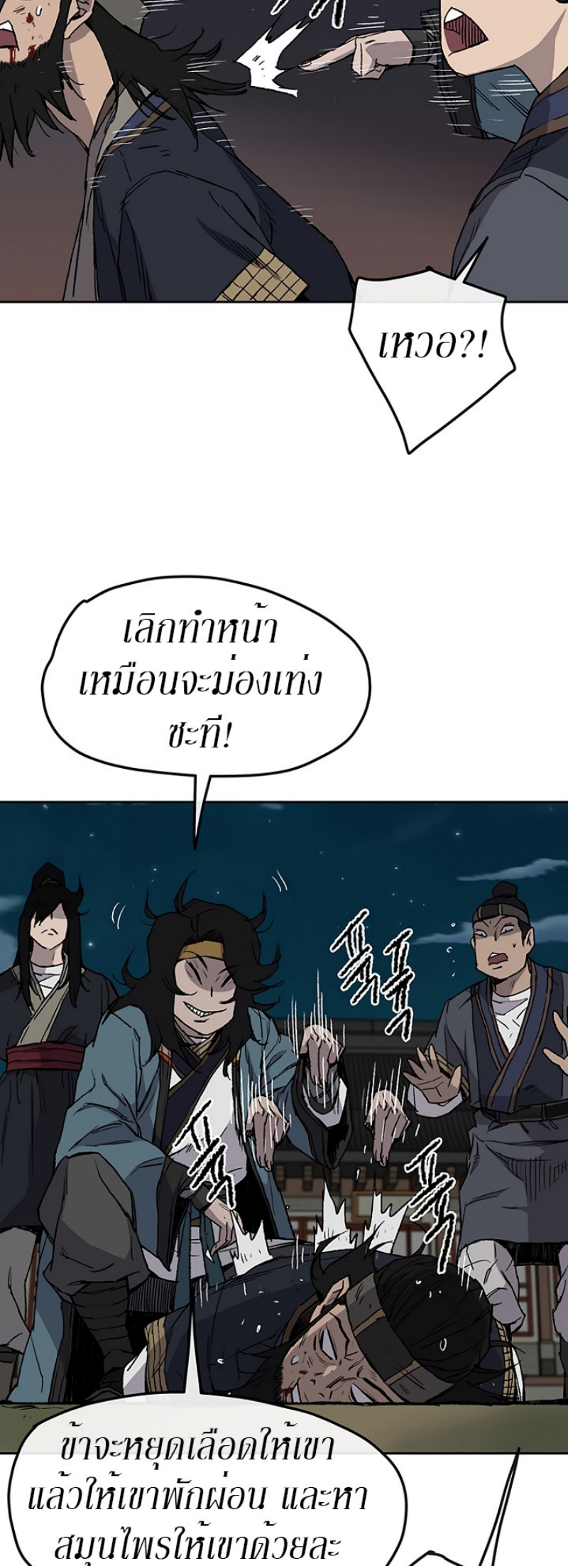 tus28 (11)