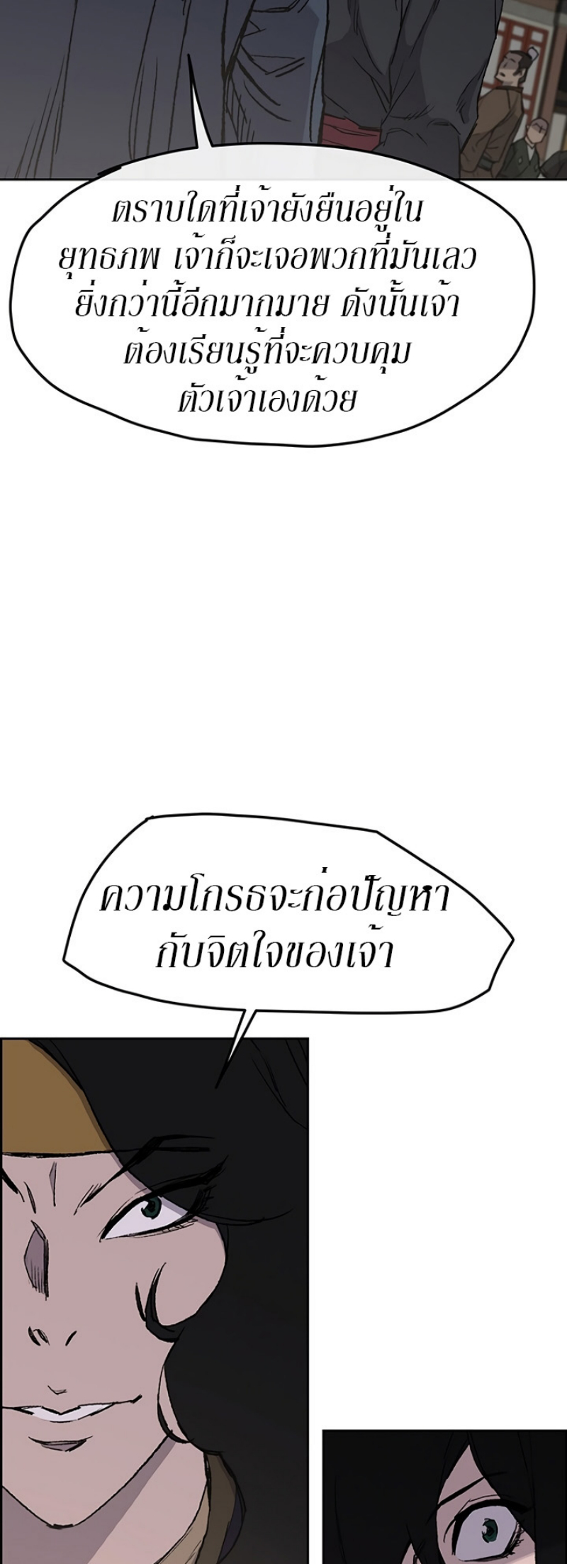 tus28 (22)