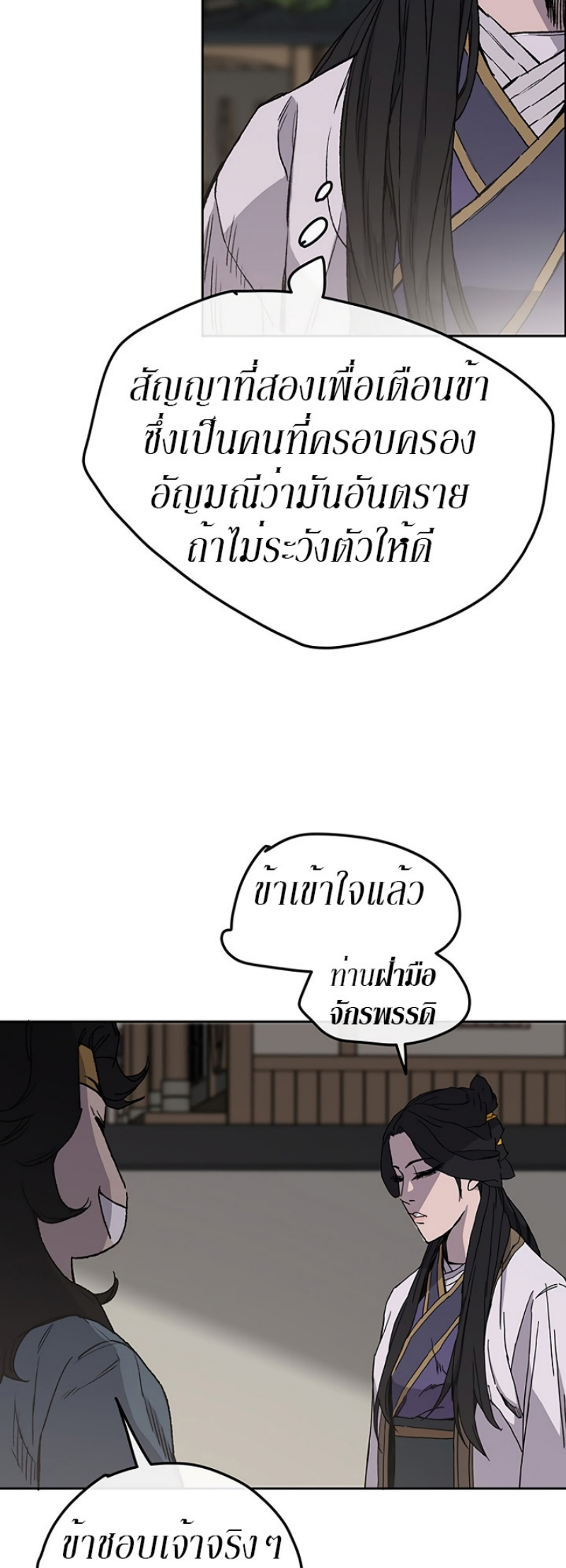 tus28 (29)