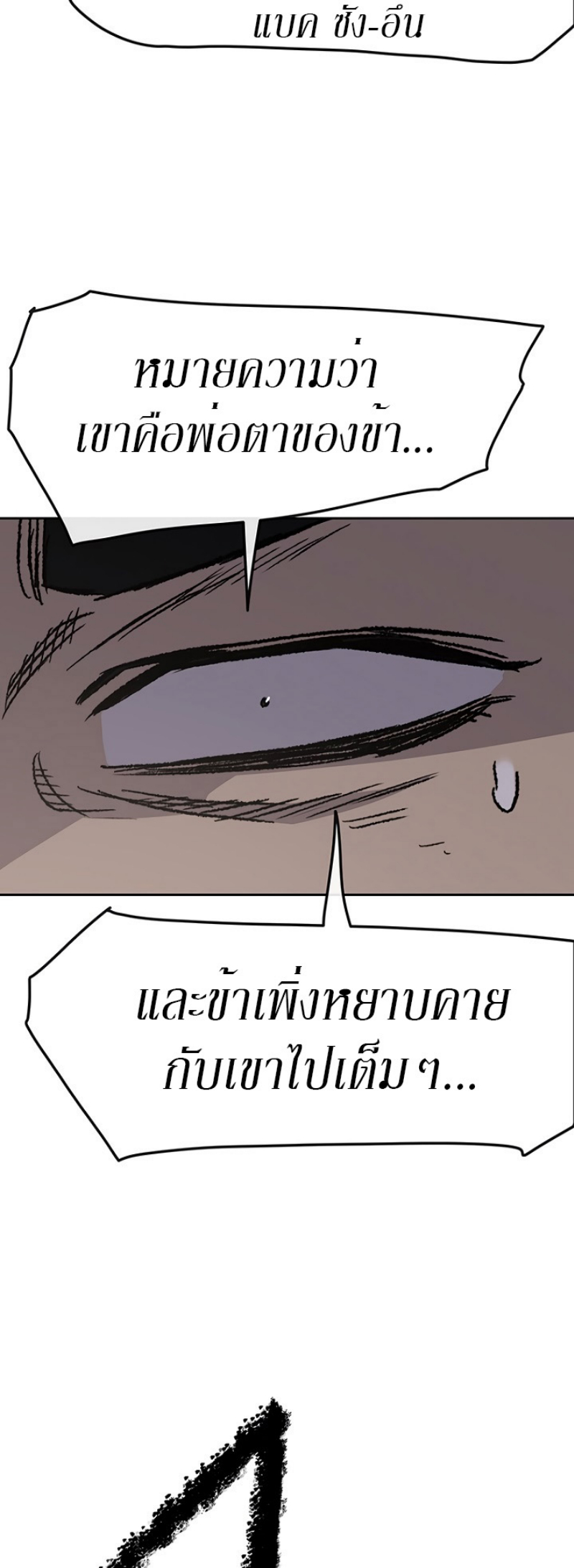 tus28 (69)