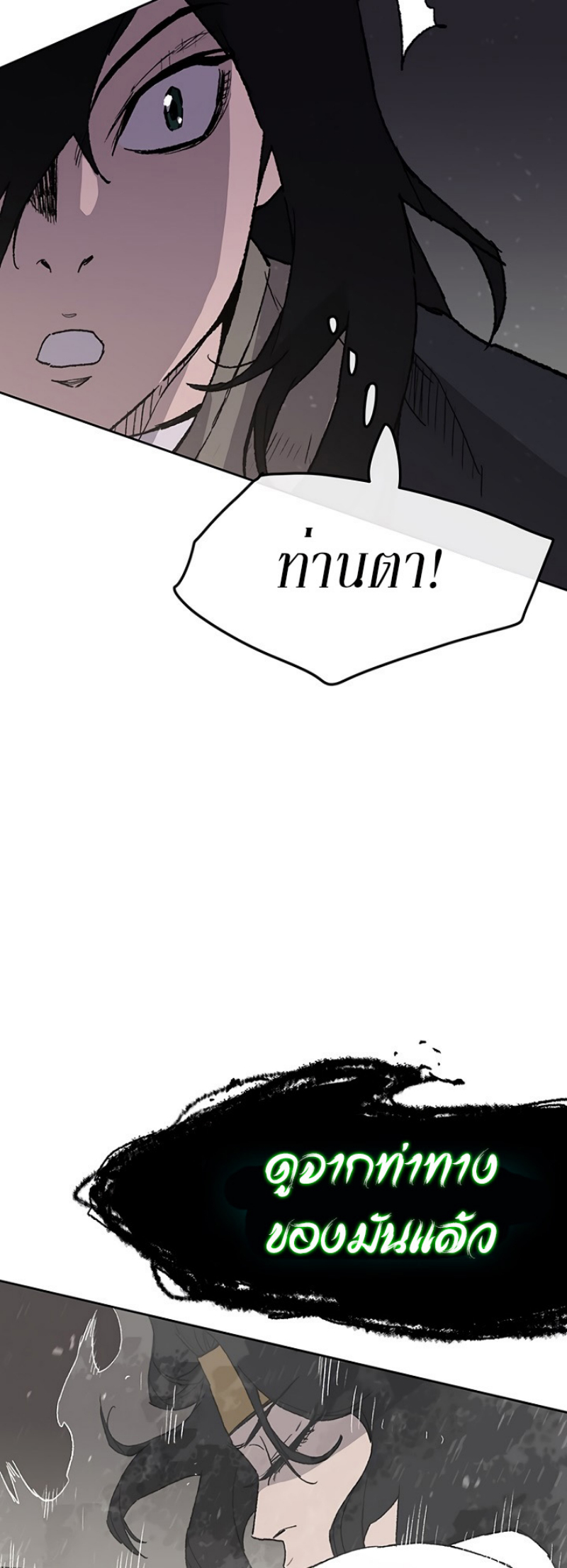 tus30 (11)