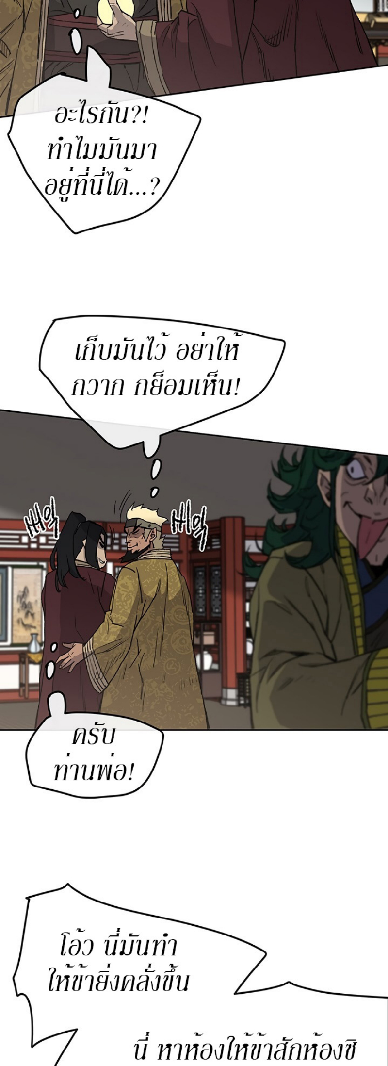 tus30 (33)