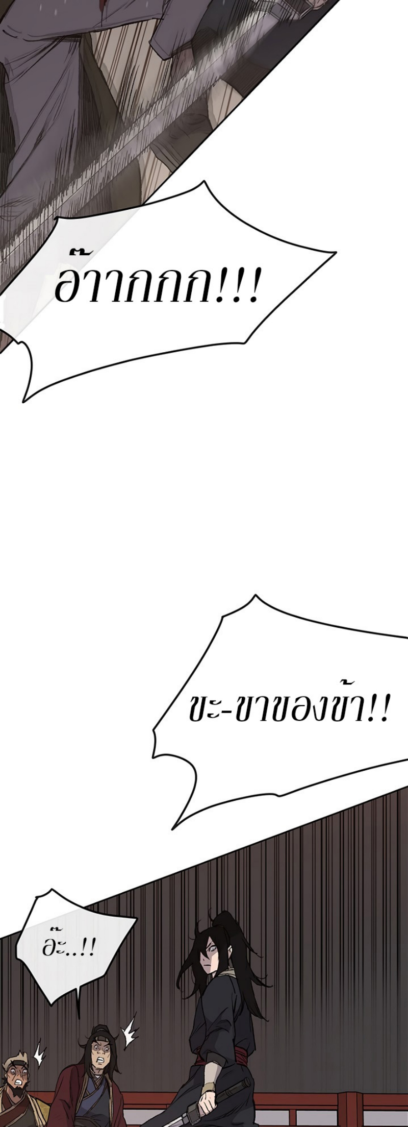 tus31 (15)