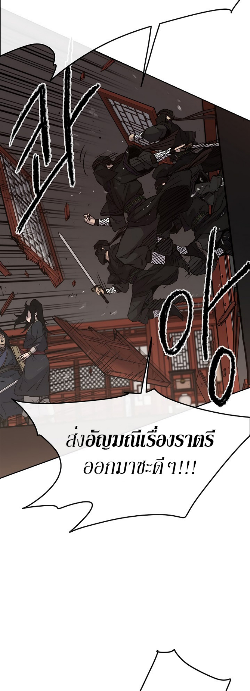 tus31 (19)