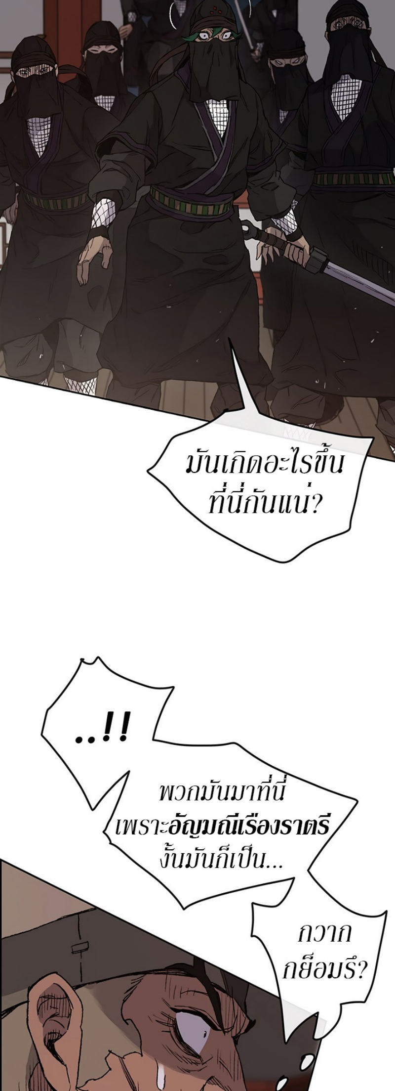 tus31 (21)