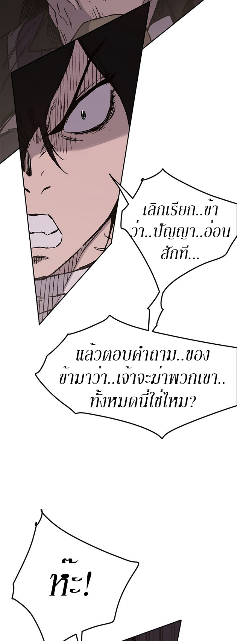 tus31 (38)