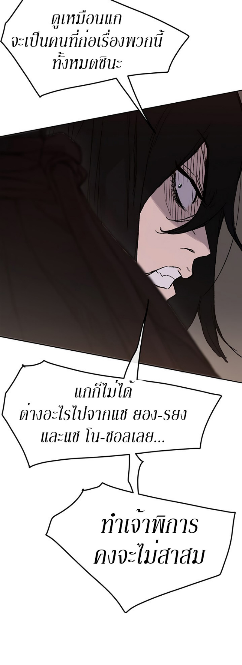 tus31 (48)