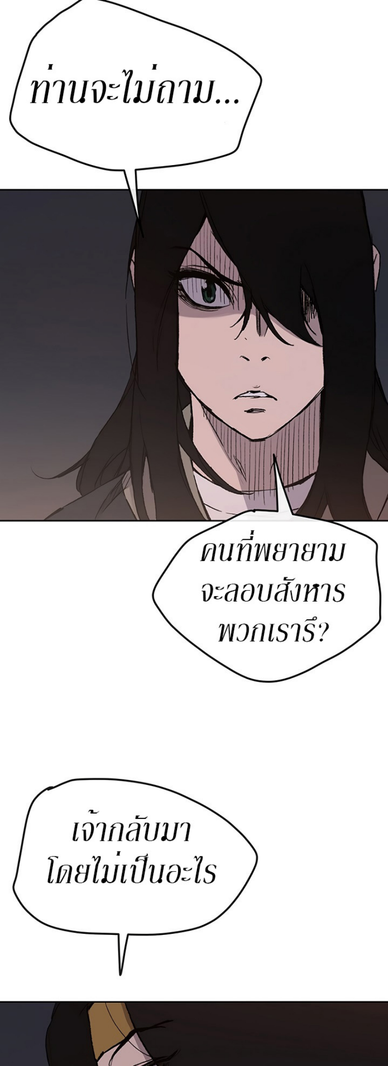 tus31 (63)