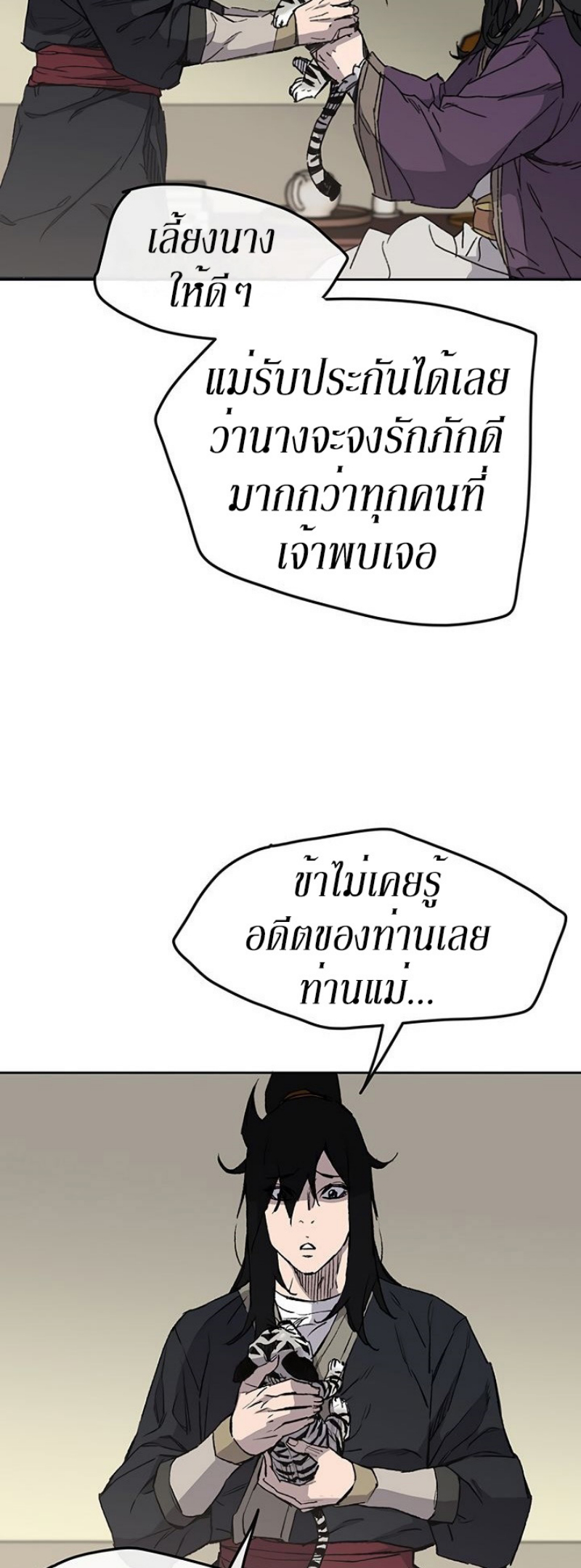 tus32 (18)