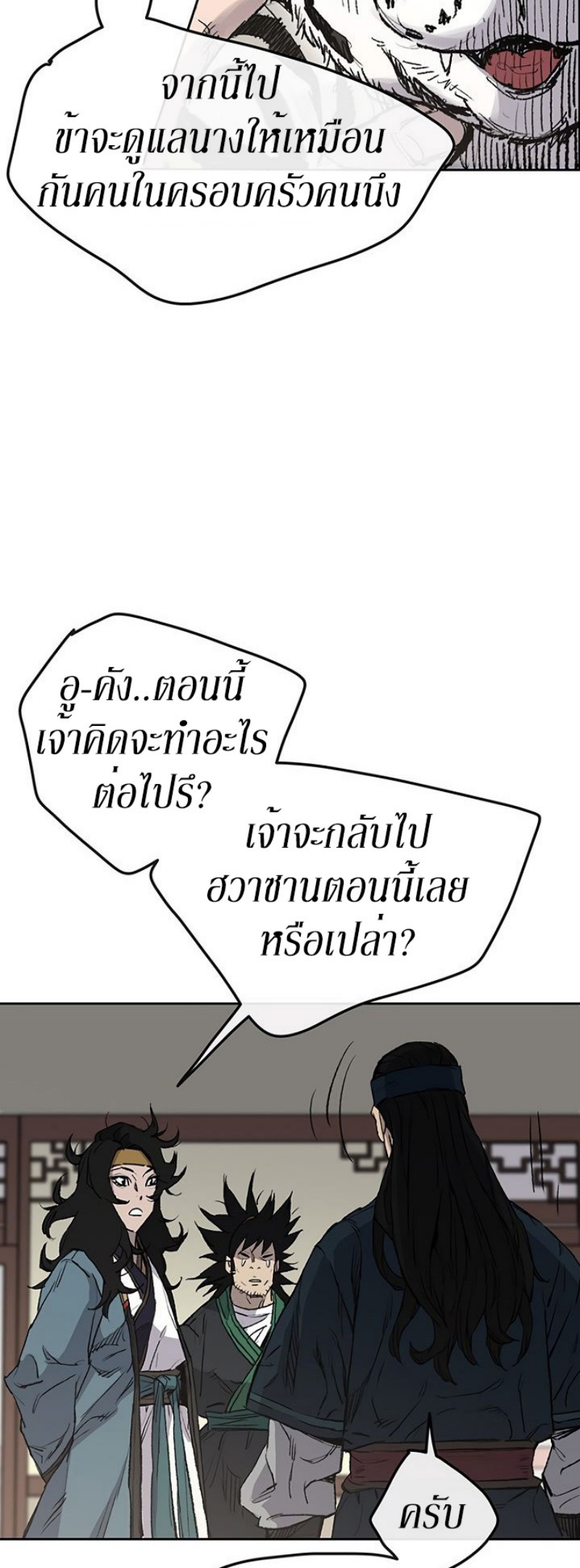 tus32 (20)