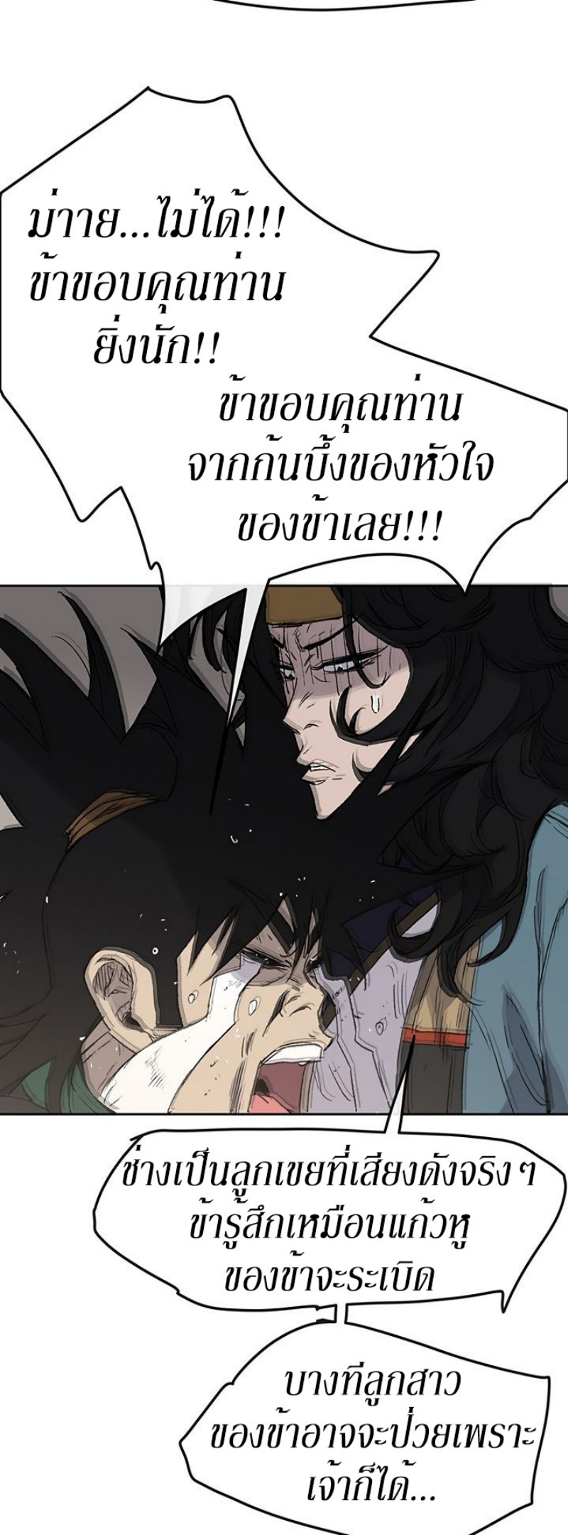 tus32 (4)