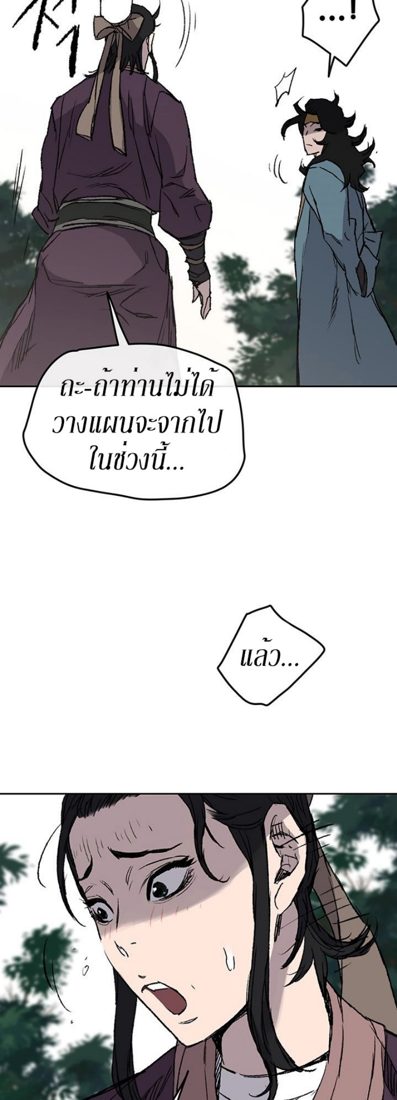 tus32 (43)