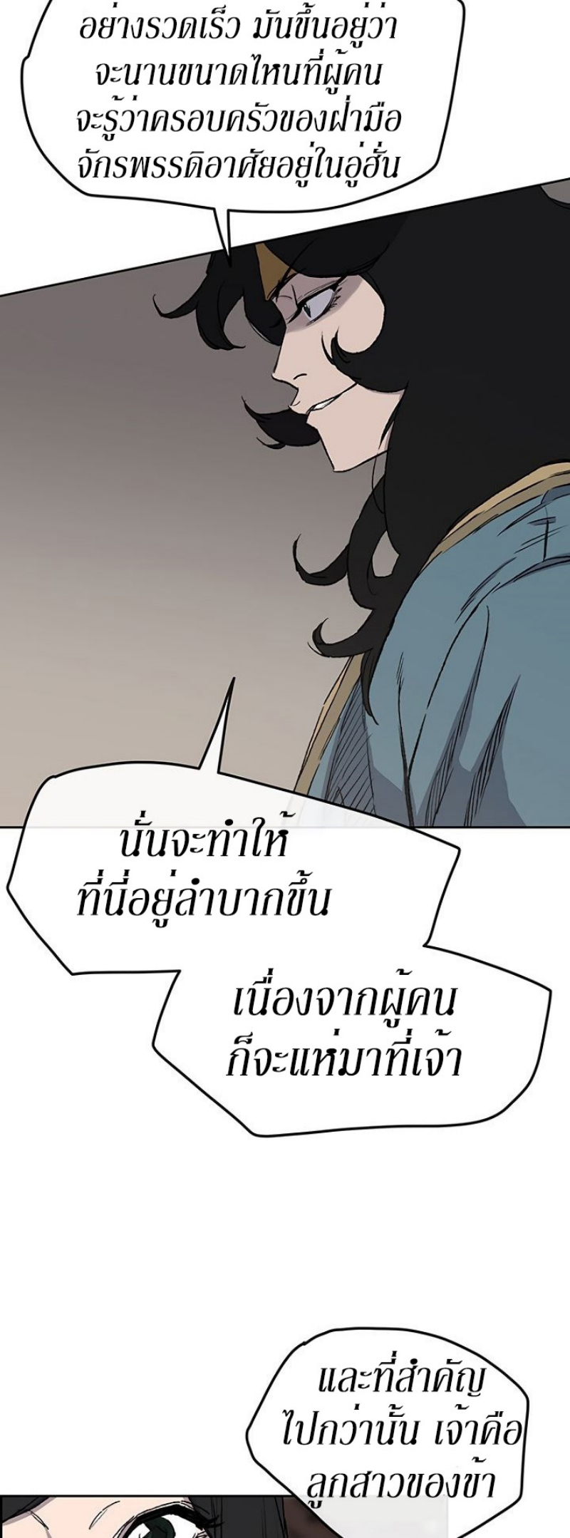 tus33 (10)