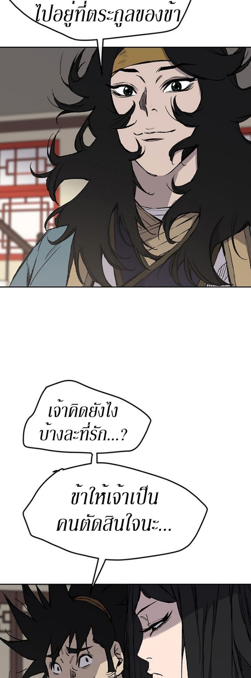 tus33 (12)