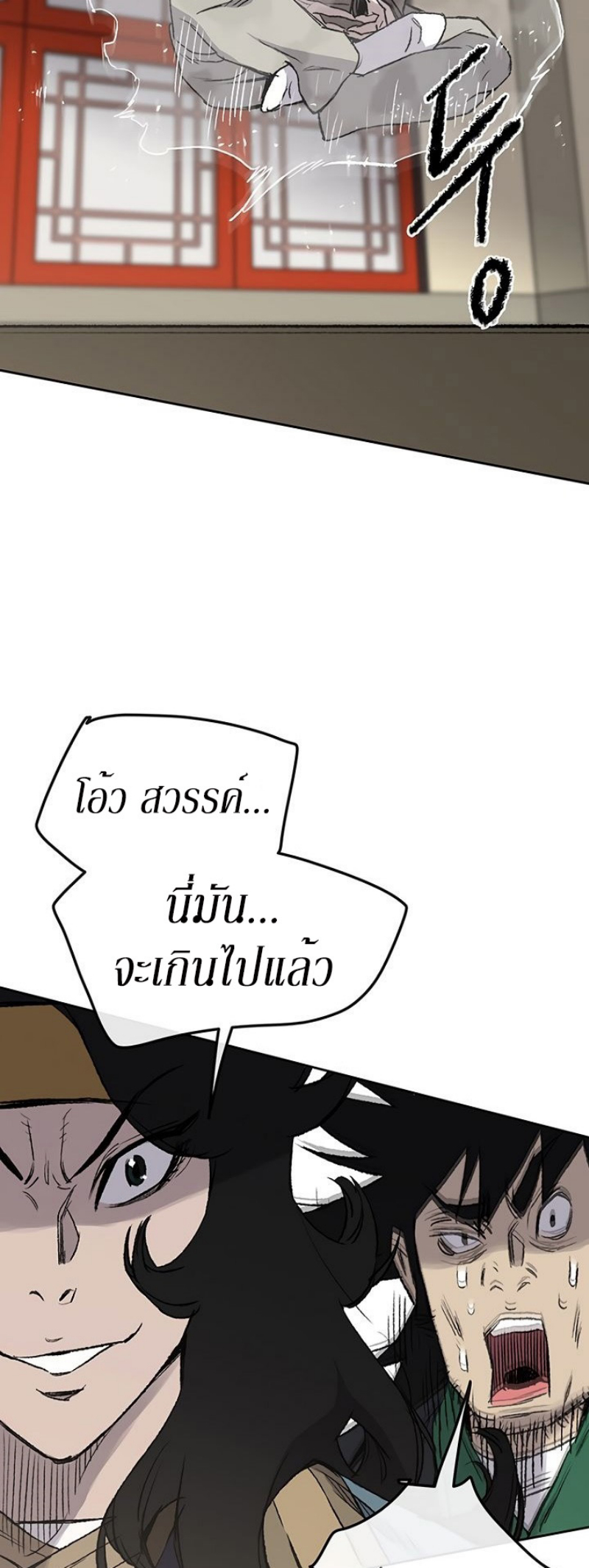 tus33 (38)