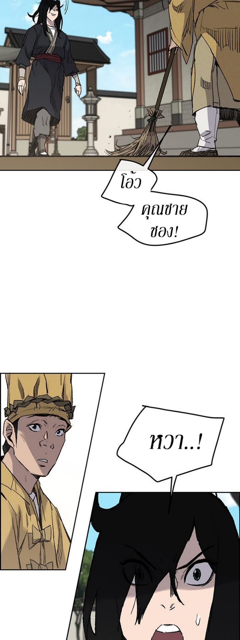 tus33 (48)