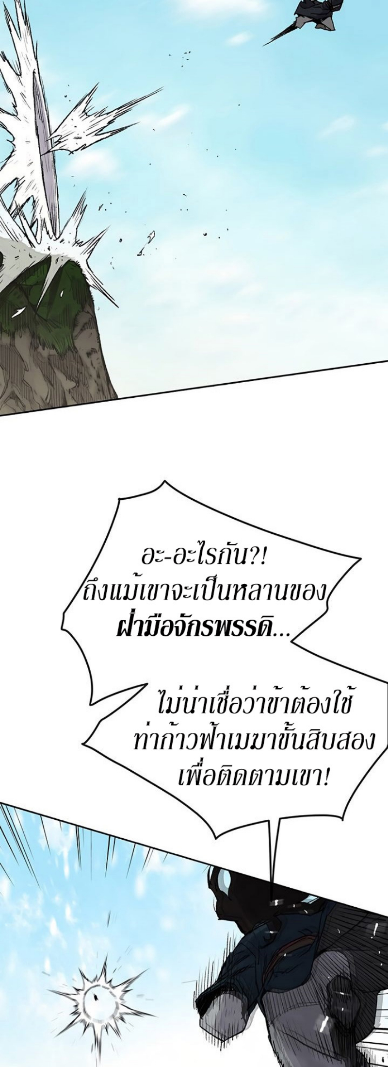 tus34 (22)