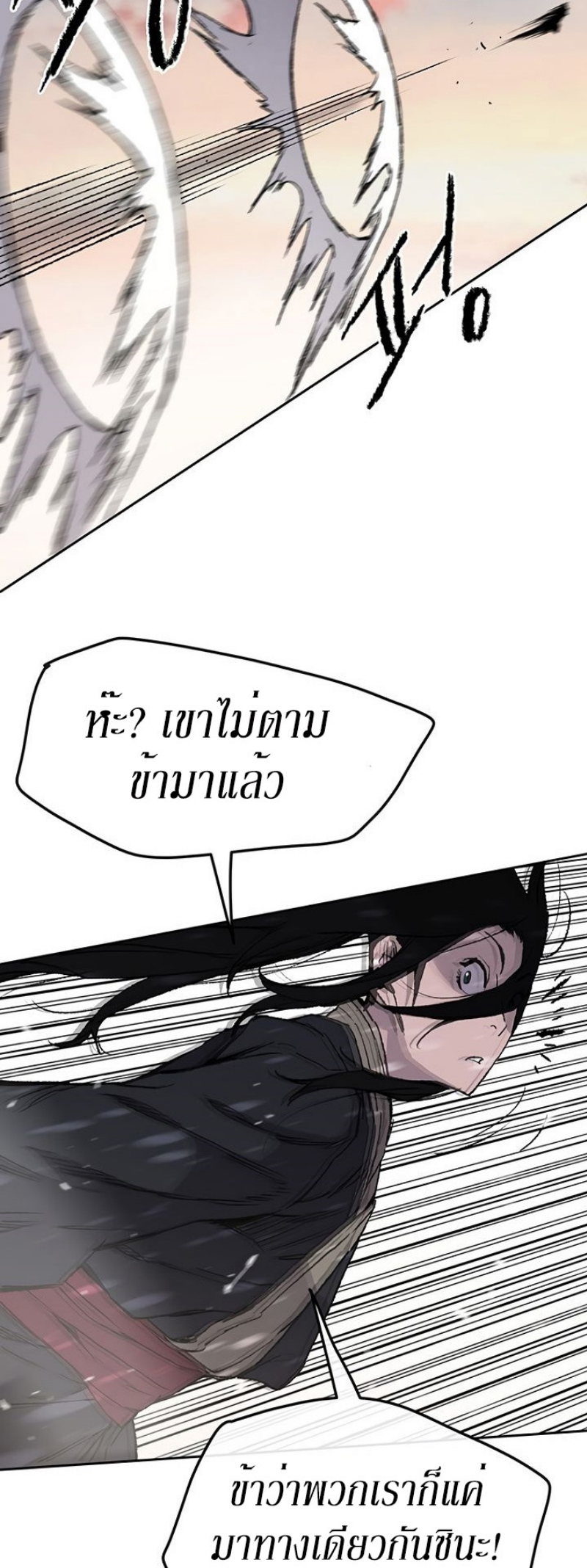 tus34 (34)
