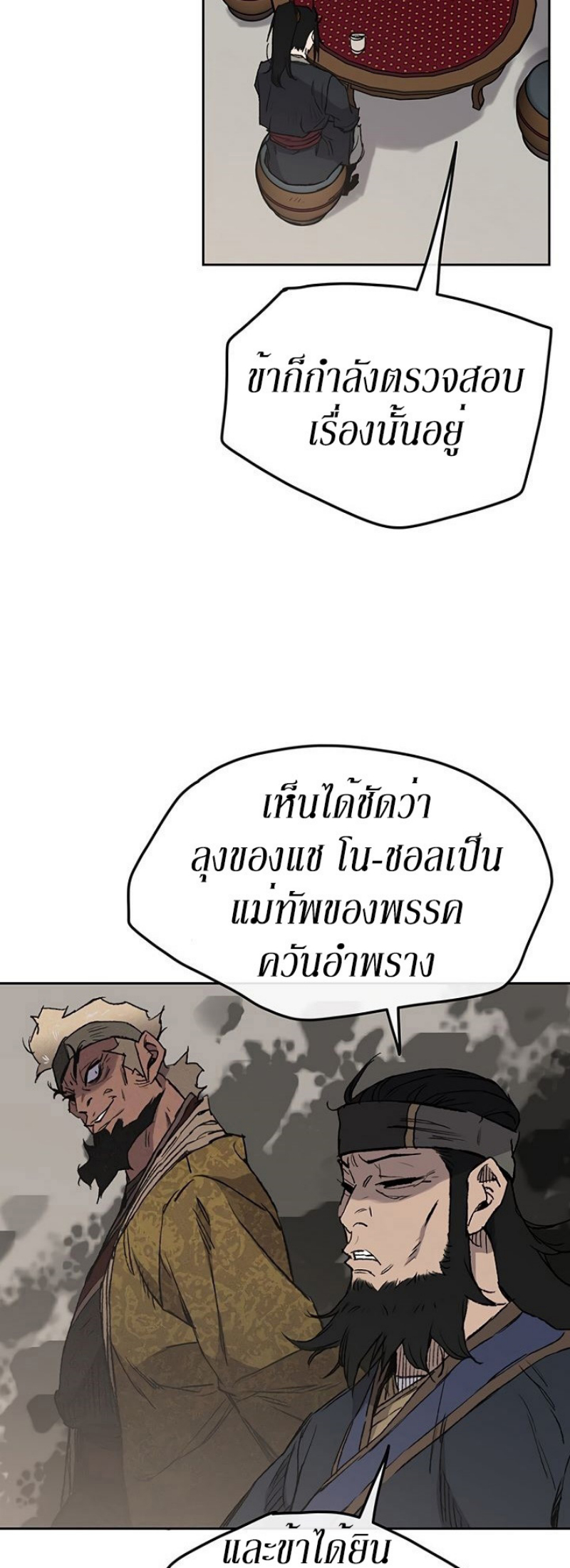 tus34 (7)