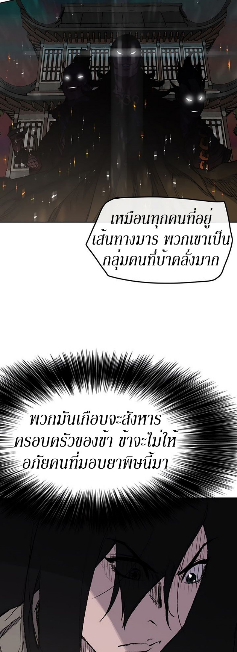 tus34 (9)