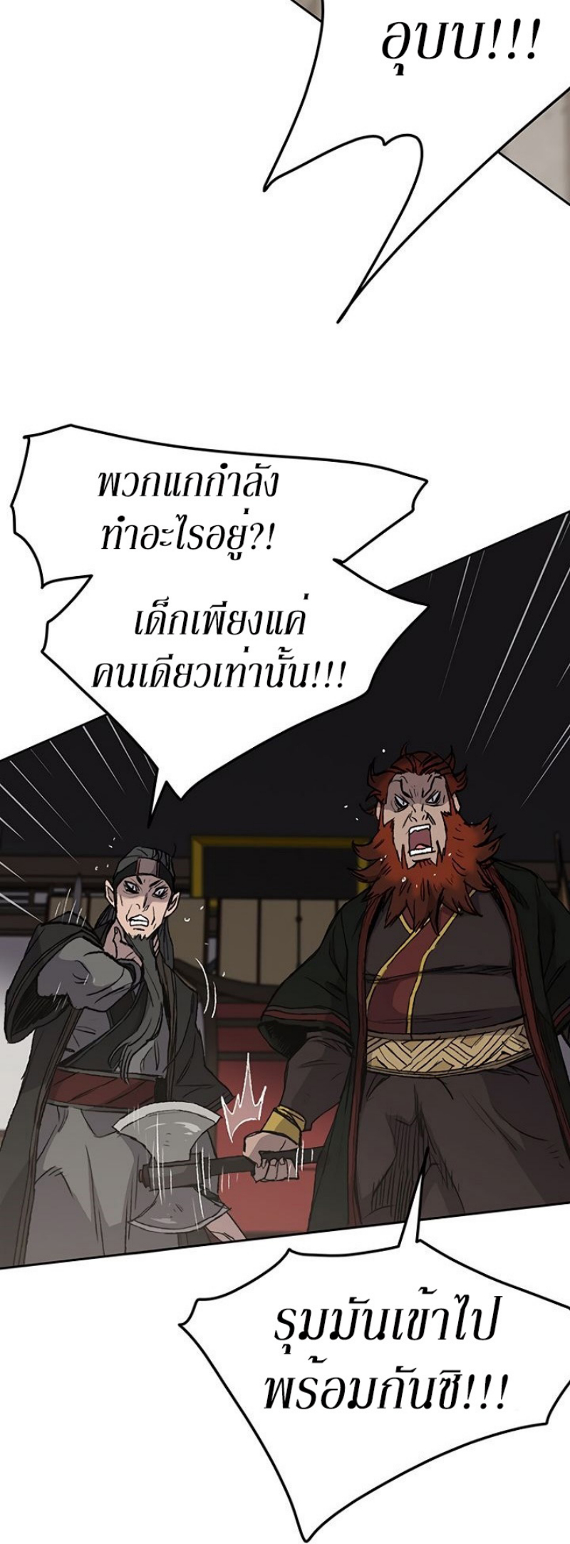 tus35 (13)