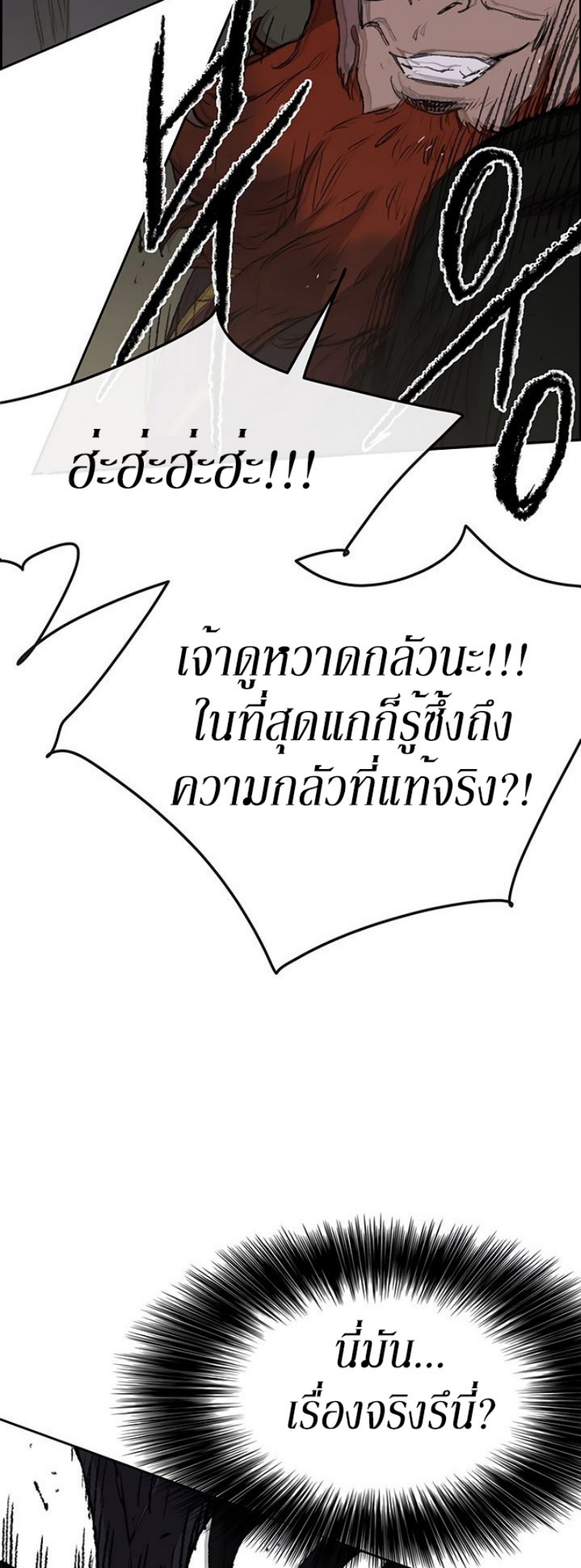 tus35 (35)