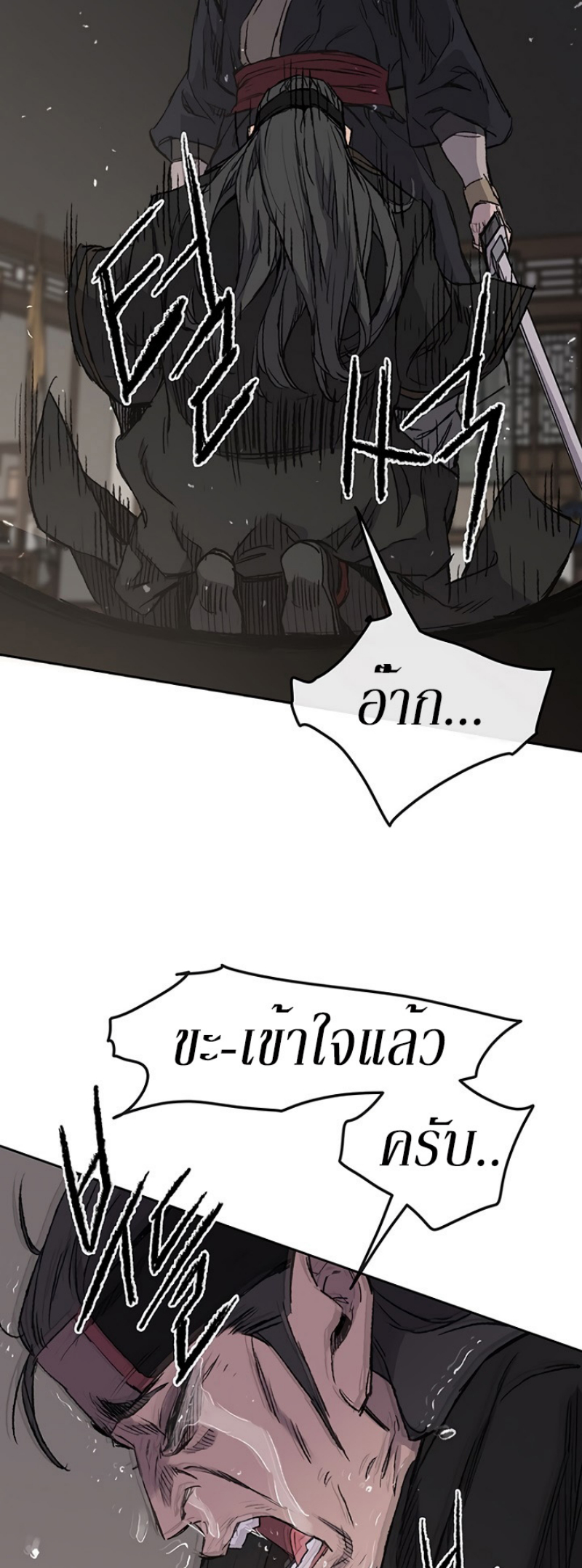 tus36 (19)