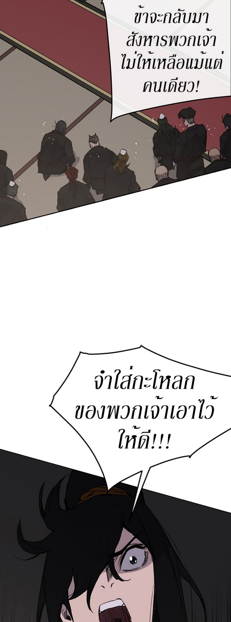 tus36 (21)
