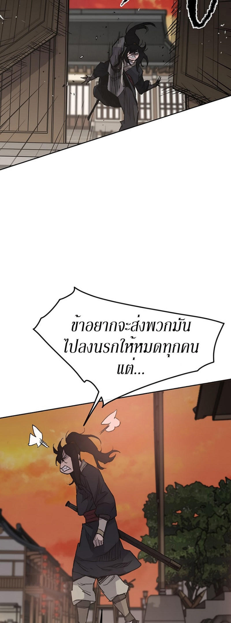 tus36 (24)