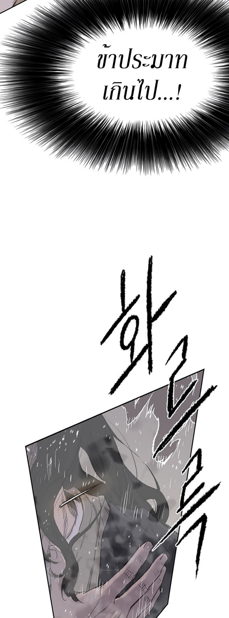 tus36 (3)